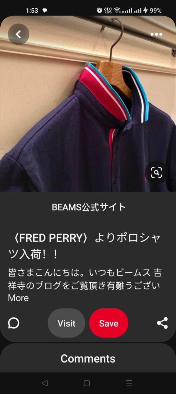 First Copy Fred Perry Jacquard Tipped Polos - Image 12