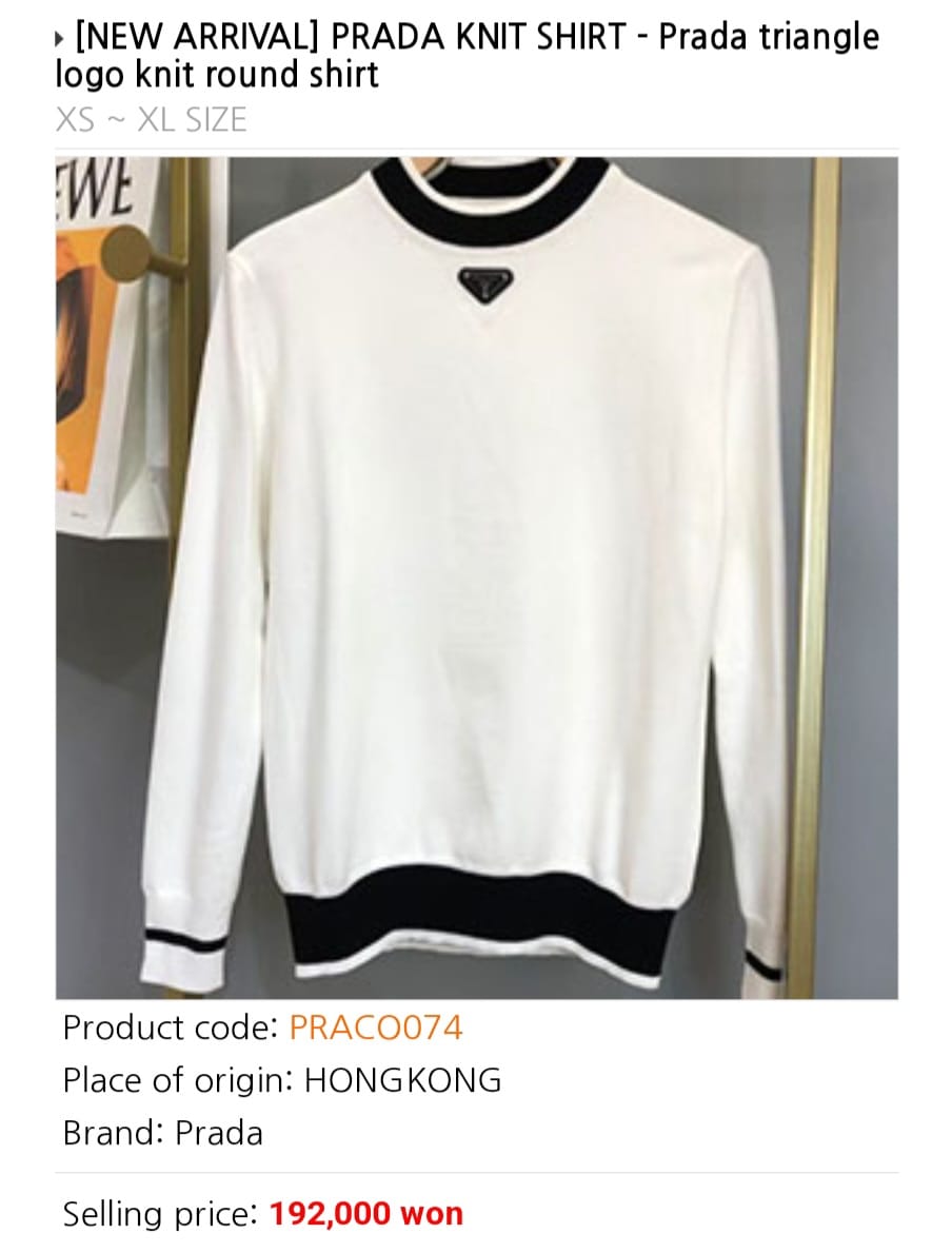 First Copy Prada Imported Woollen Sweaters - Image 5